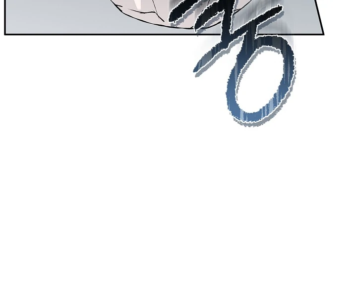 Mind the Gap Chapter 4 - Page 39 in English