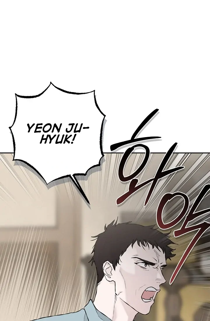Mind the Gap Chapter 4 - Page 62 in English