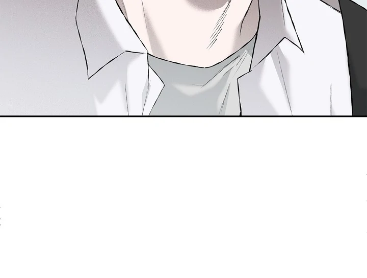 Mind the Gap Chapter 4 - Page 84 in English