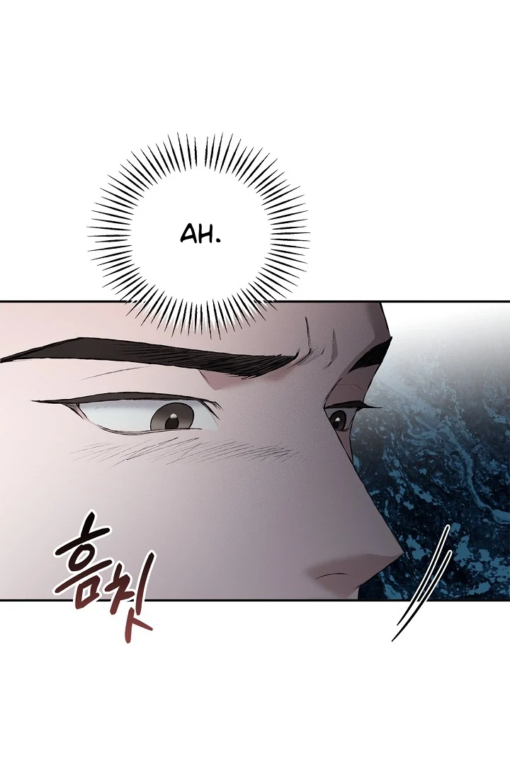 Mind the Gap Chapter 5 - Page 100 in English