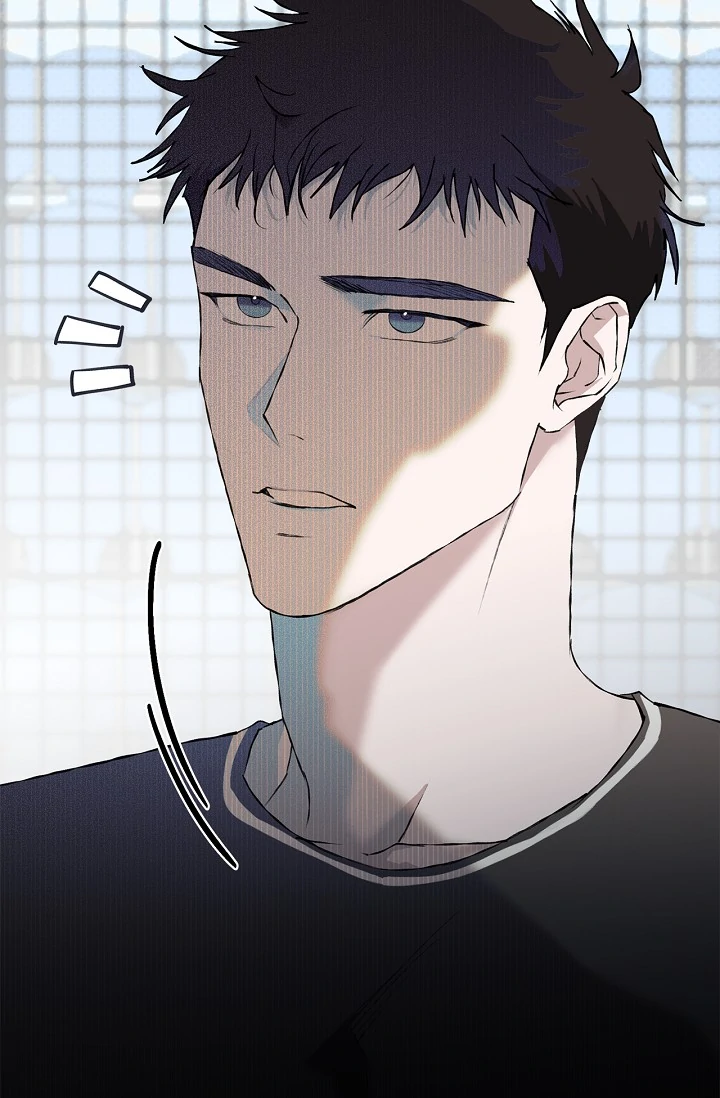 Mind the Gap Chapter 5 - Page 11 in English
