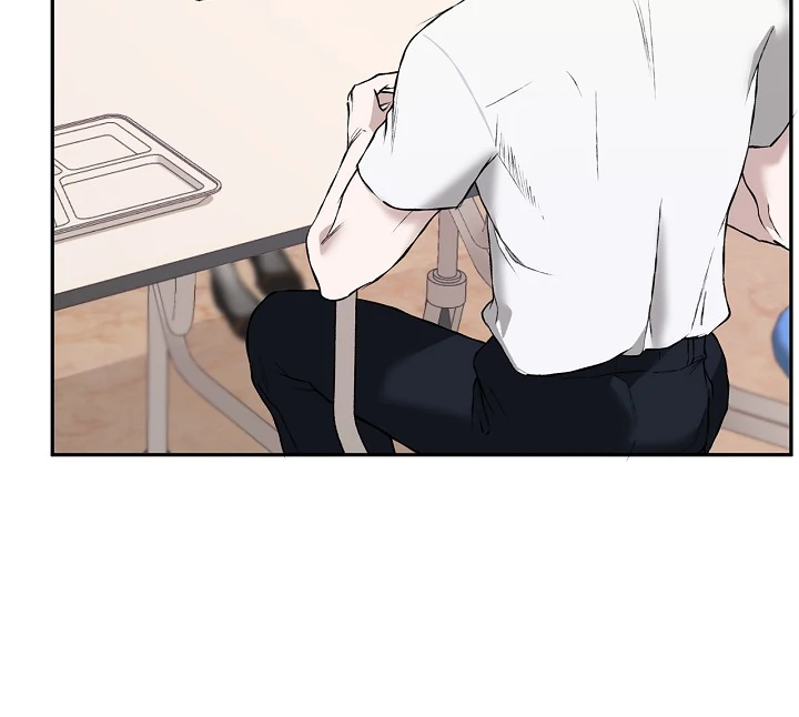 Mind the Gap Chapter 5 - Page 128 in English