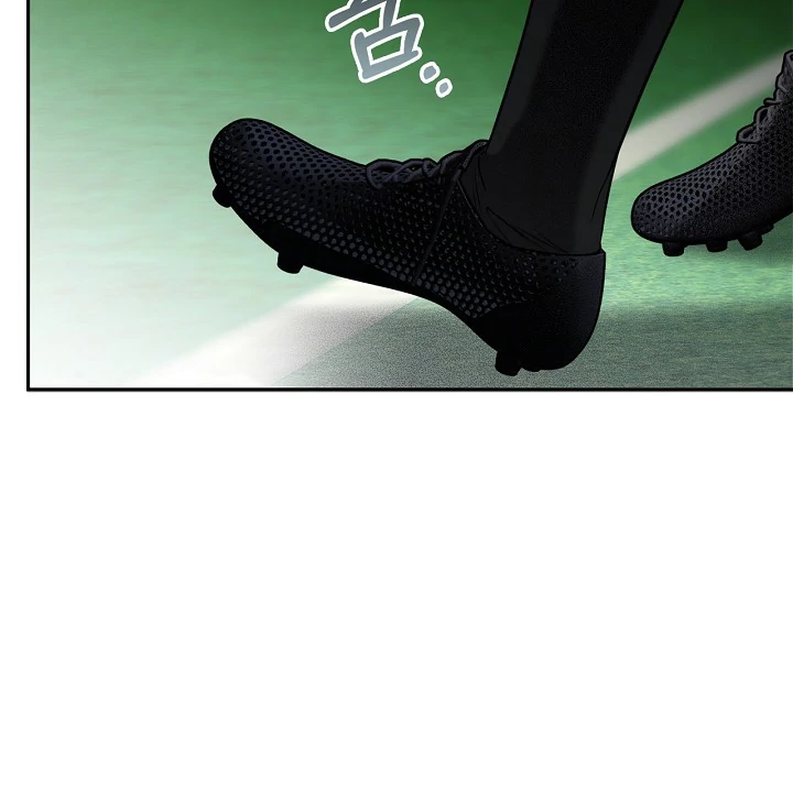Mind the Gap Chapter 5 - Page 39 in English