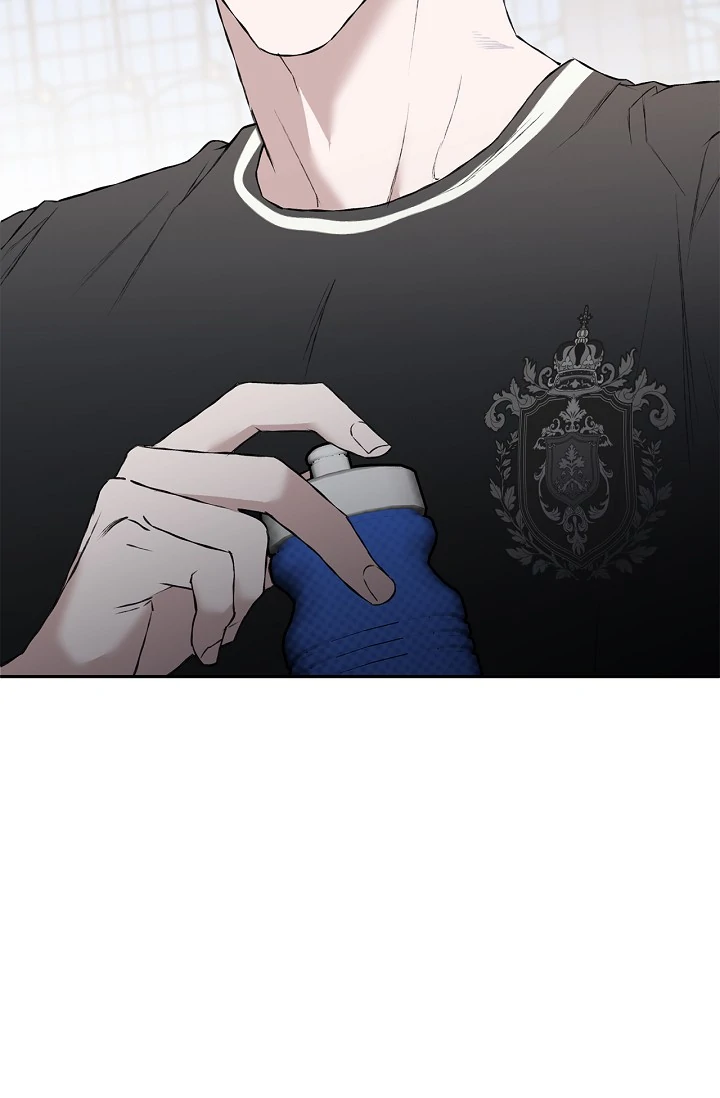 Mind the Gap Chapter 5 - Page 4 in English