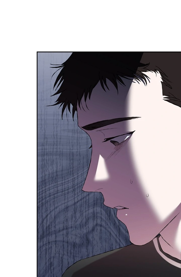 Mind the Gap Chapter 5 - Page 64 in English