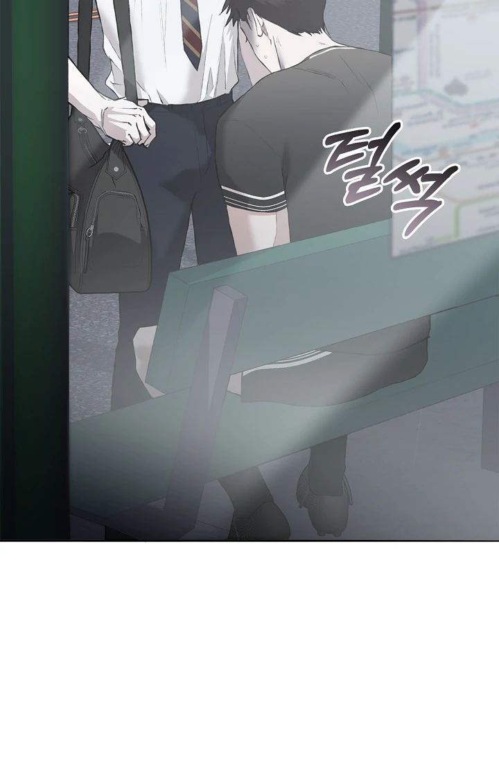 Mind the Gap Chapter 5 - Page 67 in English