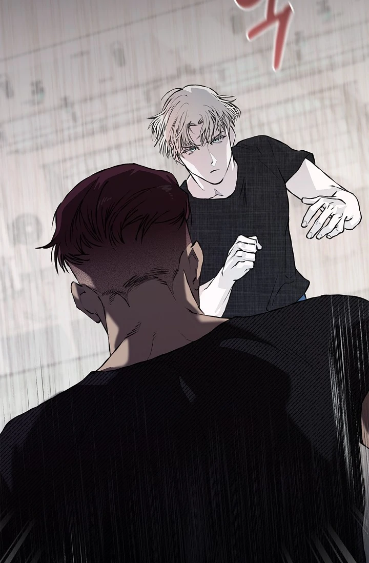 Mind the Gap Chapter 6 - Page 12 in English