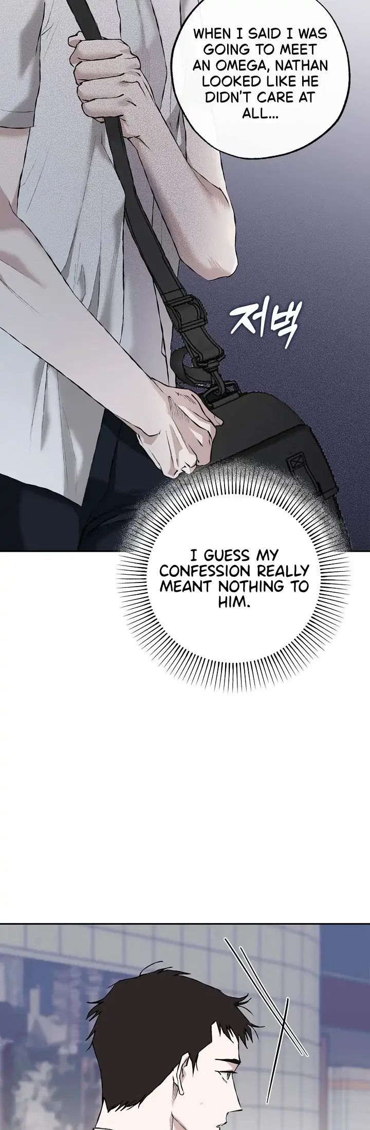 Mind the Gap Chapter 6 - Page 121 in English