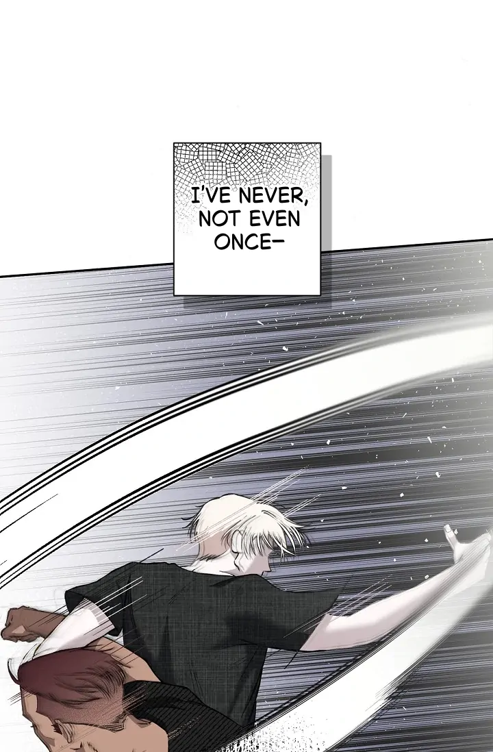 Mind the Gap Chapter 6 - Page 16 in English