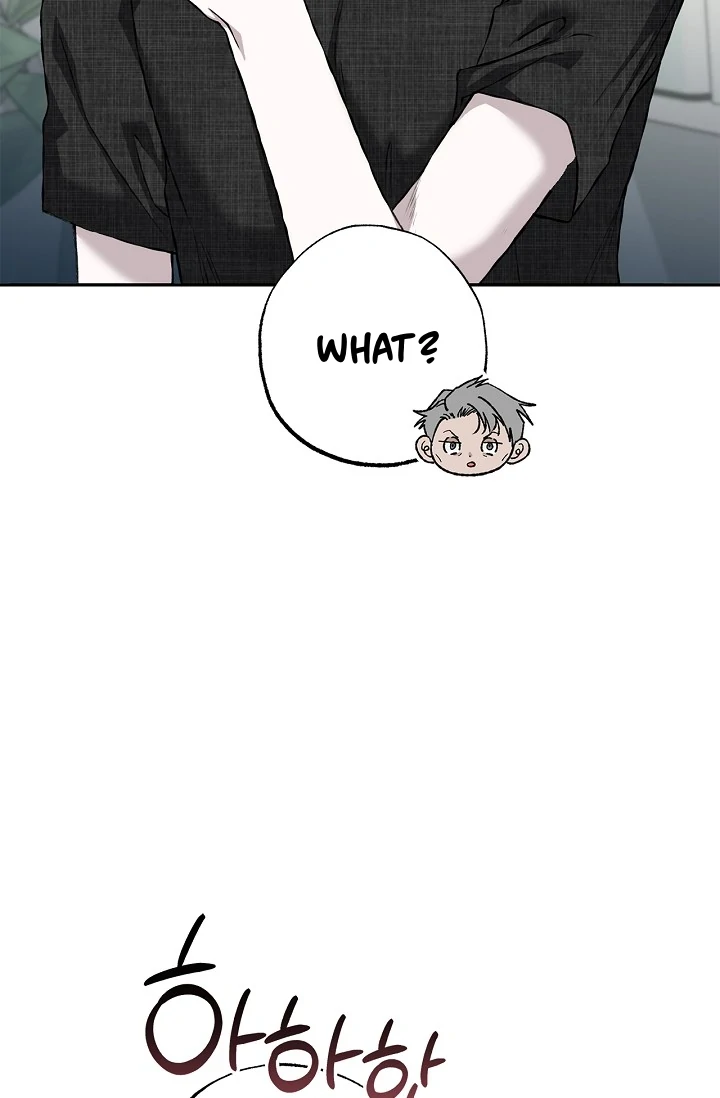 Mind the Gap Chapter 6 - Page 47 in English