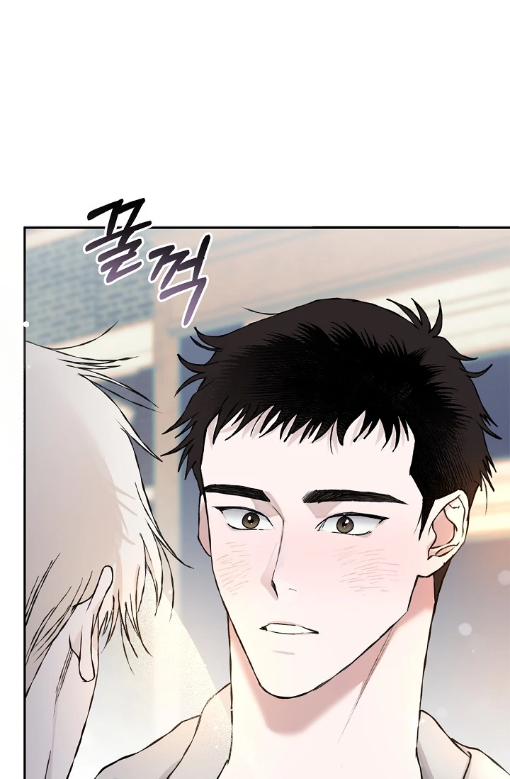 Mind the Gap Chapter 7 - Page 101 in English