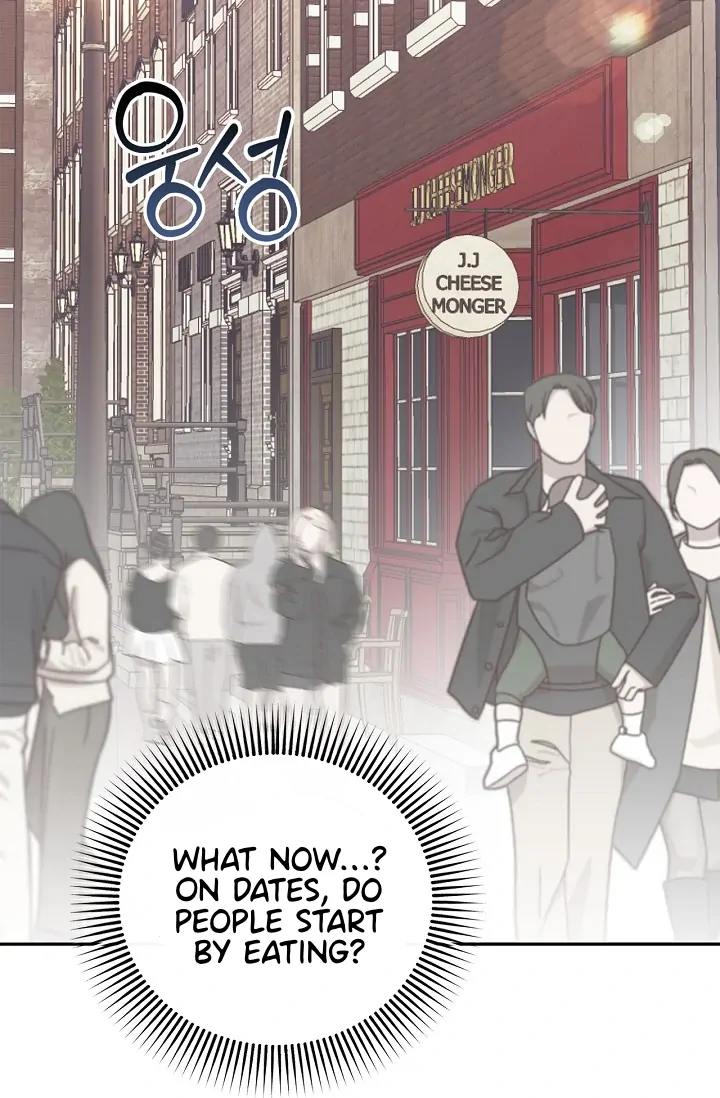 Mind the Gap Chapter 7 - Page 108 in English