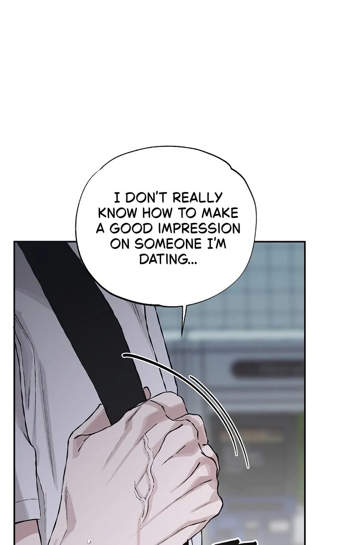 Mind the Gap Chapter 7 - Page 11 in English