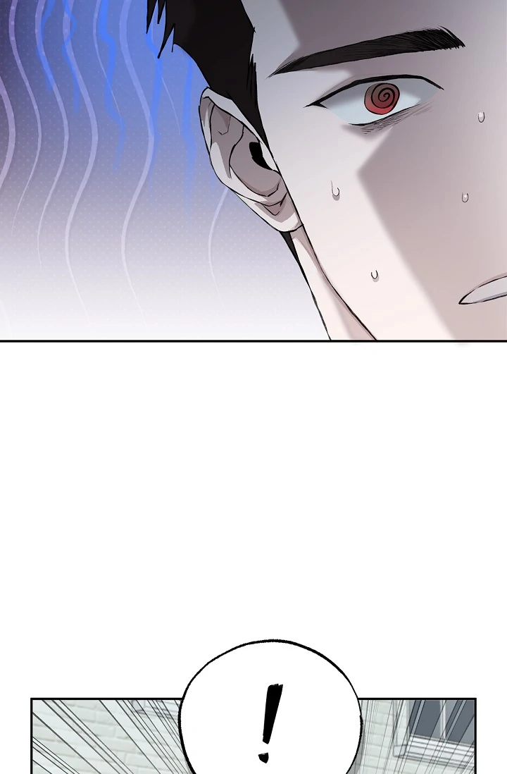 Mind the Gap Chapter 7 - Page 112 in English