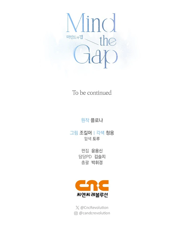 Mind the Gap Chapter 7 - Page 135 in English