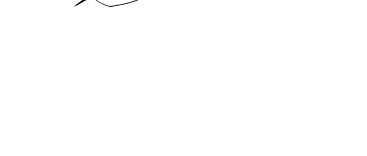 Mind the Gap Chapter 7 - Page 33 in English