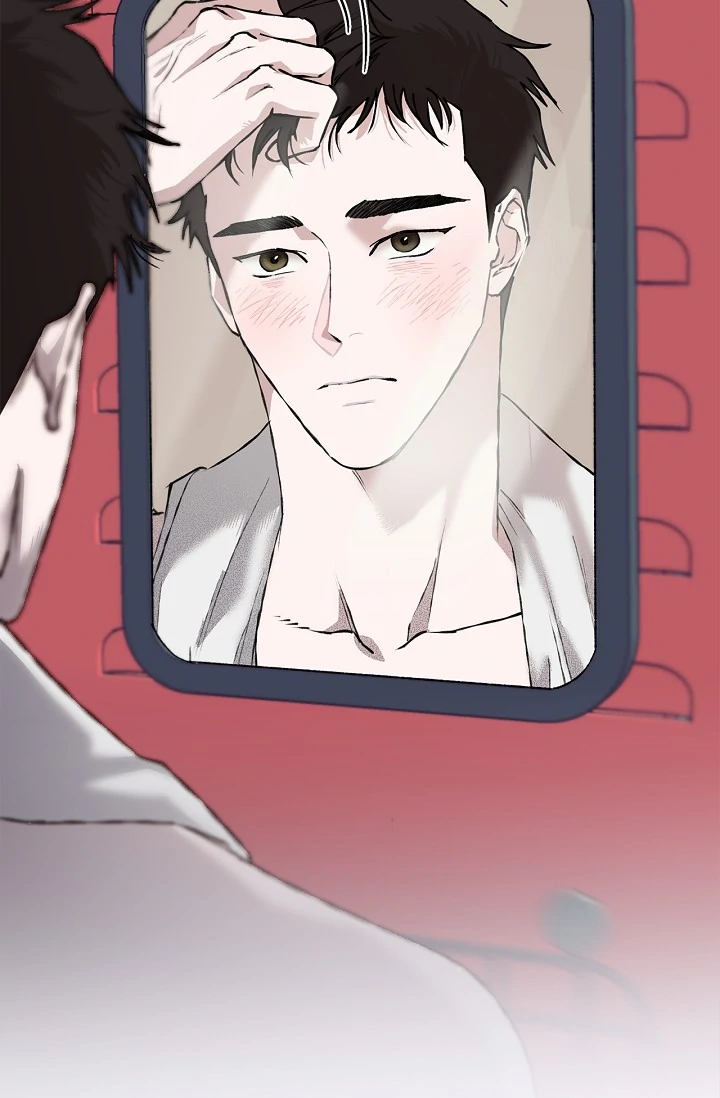 Mind the Gap Chapter 7 - Page 43 in English