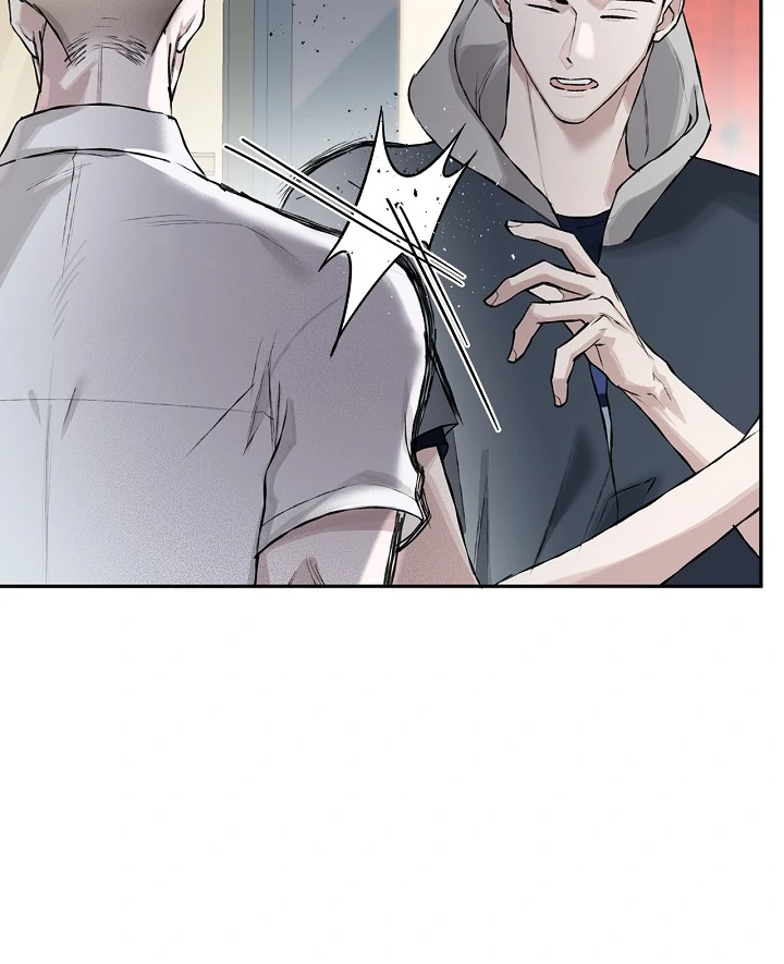 Mind the Gap Chapter 7 - Page 58 in English