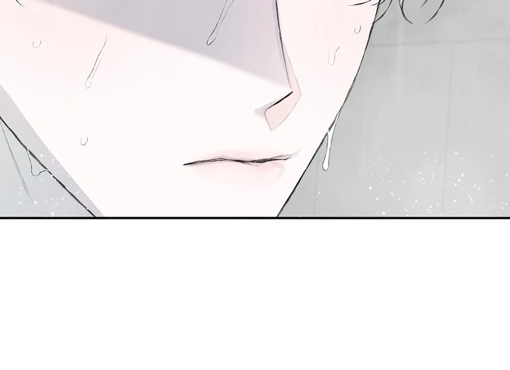 Mind the Gap Chapter 8 - Page 107 in English