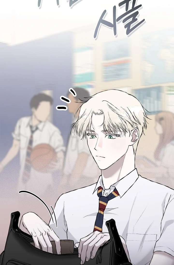 Mind the Gap Chapter 8 - Page 123 in English