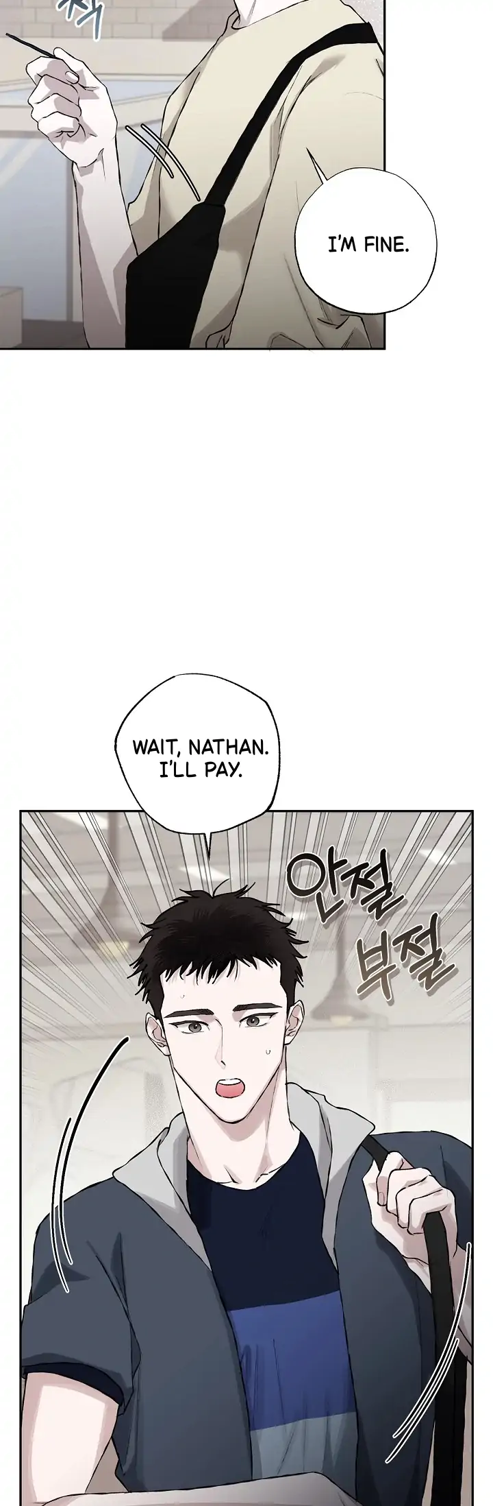 Mind the Gap Chapter 8 - Page 23 in English