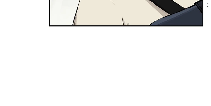 Mind the Gap Chapter 8 - Page 25 in English