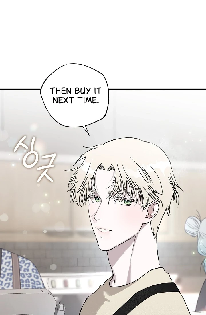Mind the Gap Chapter 8 - Page 30 in English