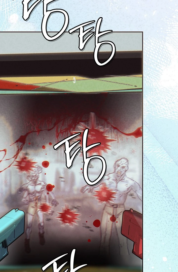 Mind the Gap Chapter 8 - Page 60 in English