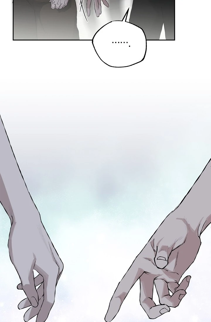 Mind the Gap Chapter 8 - Page 72 in English