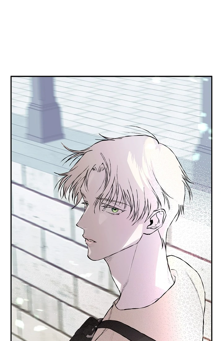 Mind the Gap Chapter 8 - Page 80 in English