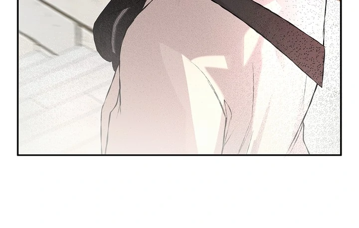 Mind the Gap Chapter 8 - Page 81 in English