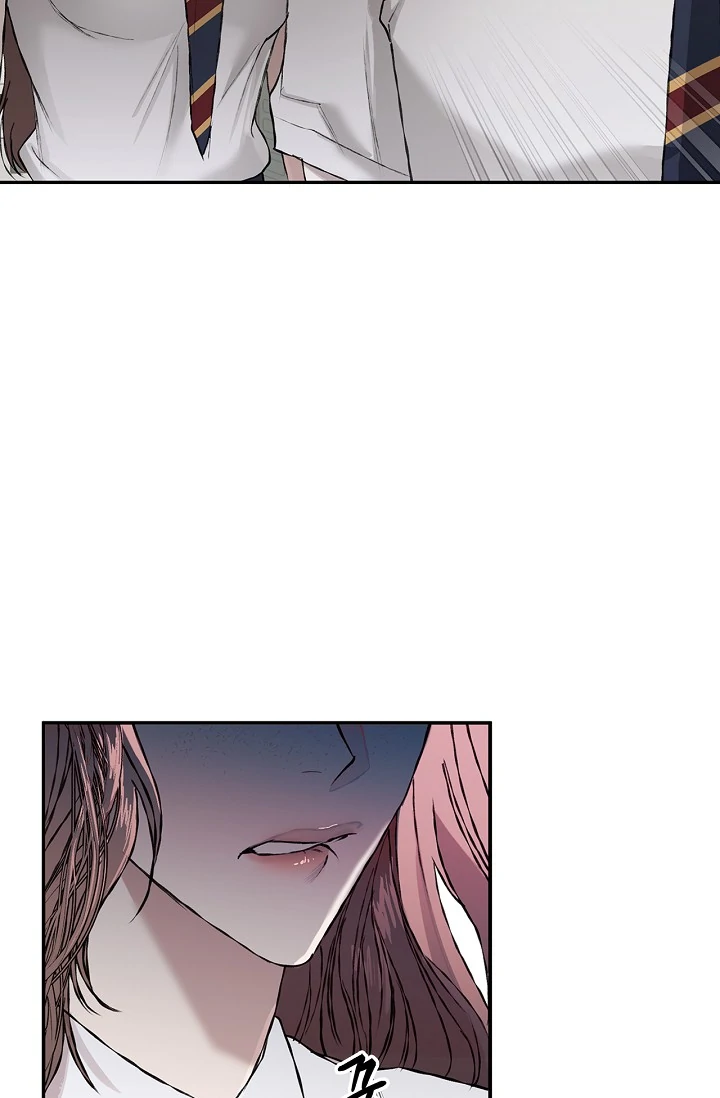 Mind the Gap Chapter 9 - Page 3 in English