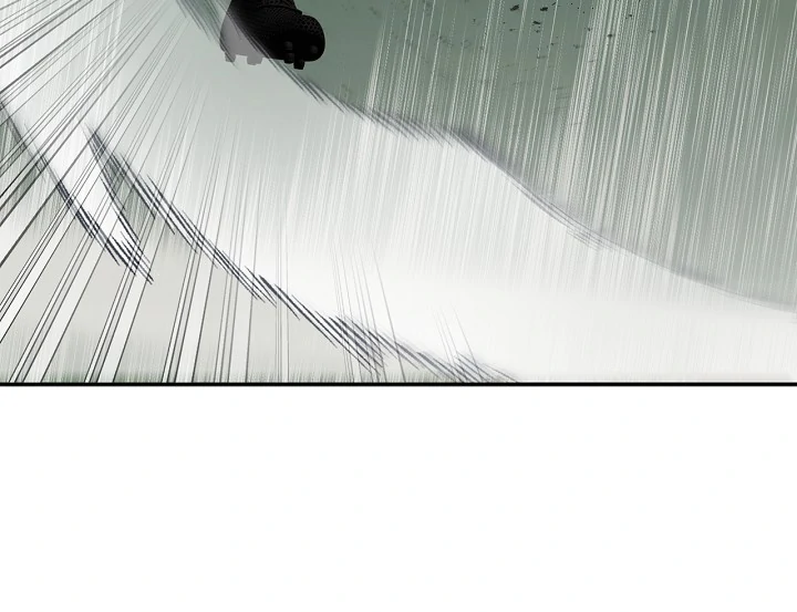Mind the Gap Chapter 9 - Page 75 in English