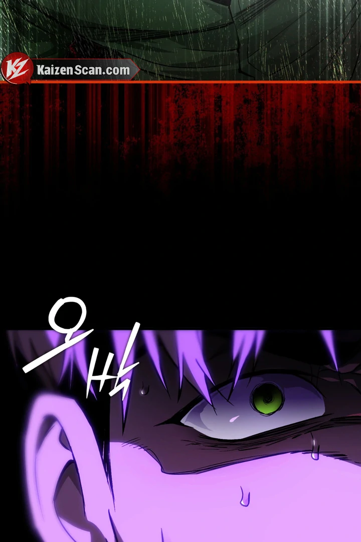 Die In My Arms Chapter 1 - Page 126 in English