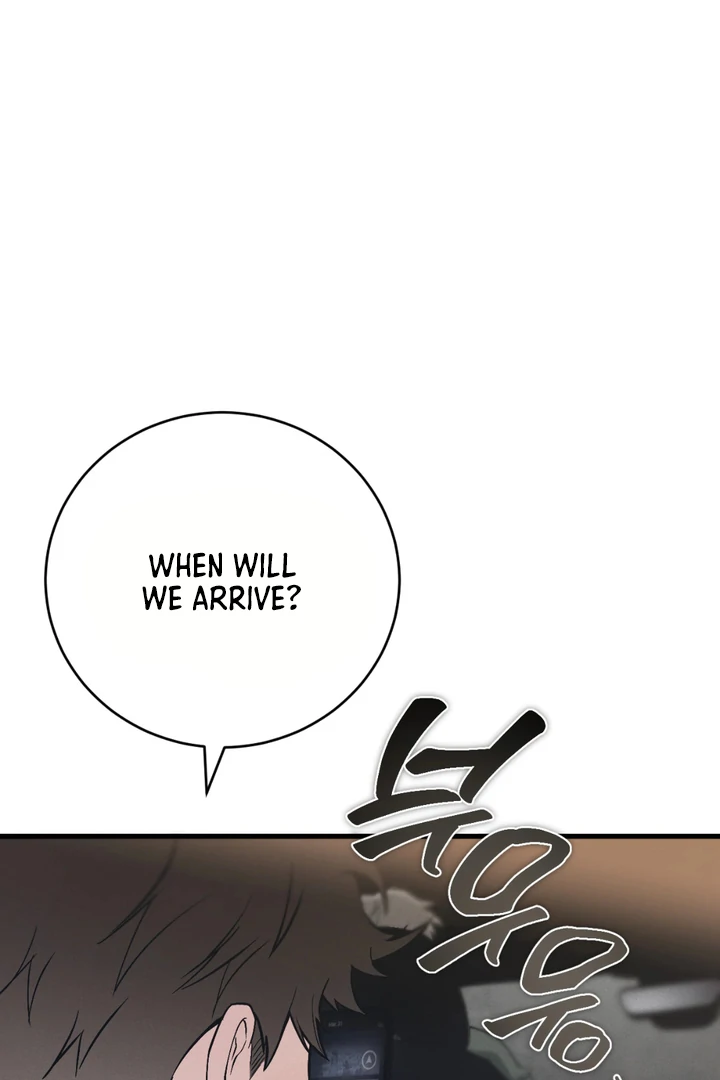 Die In My Arms Chapter 1 - Page 15 in English