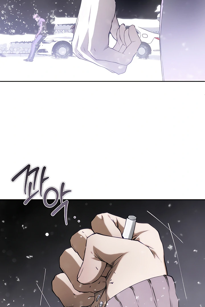 Die In My Arms Chapter 16 - Page 21 in English