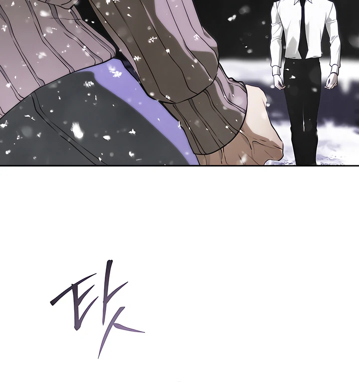 Die In My Arms Chapter 16 - Page 23 in English