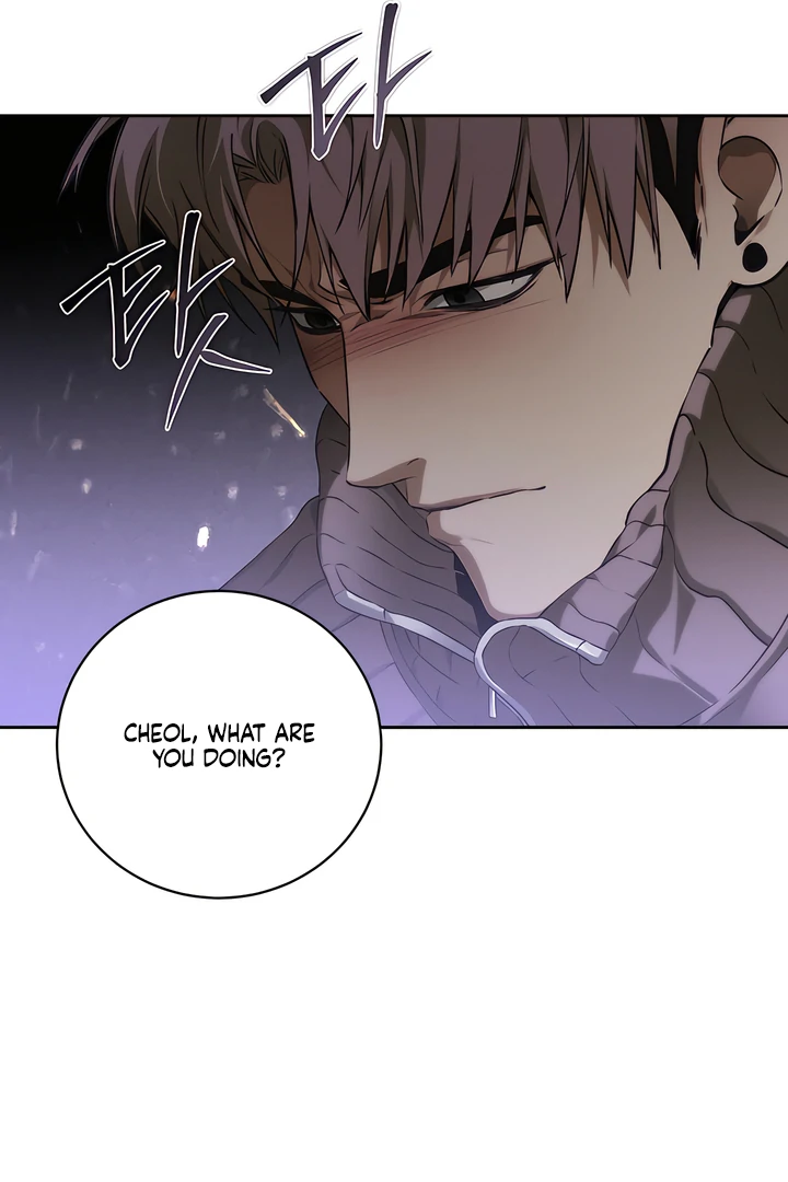 Die In My Arms Chapter 16 - Page 24 in English