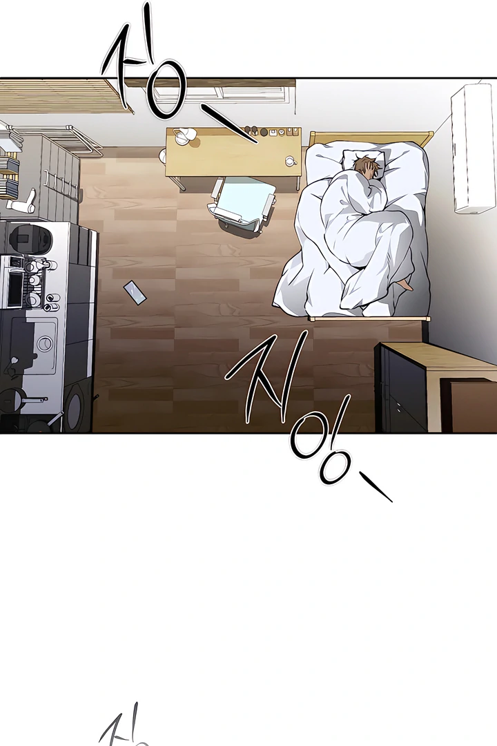 Die In My Arms Chapter 16 - Page 67 in English