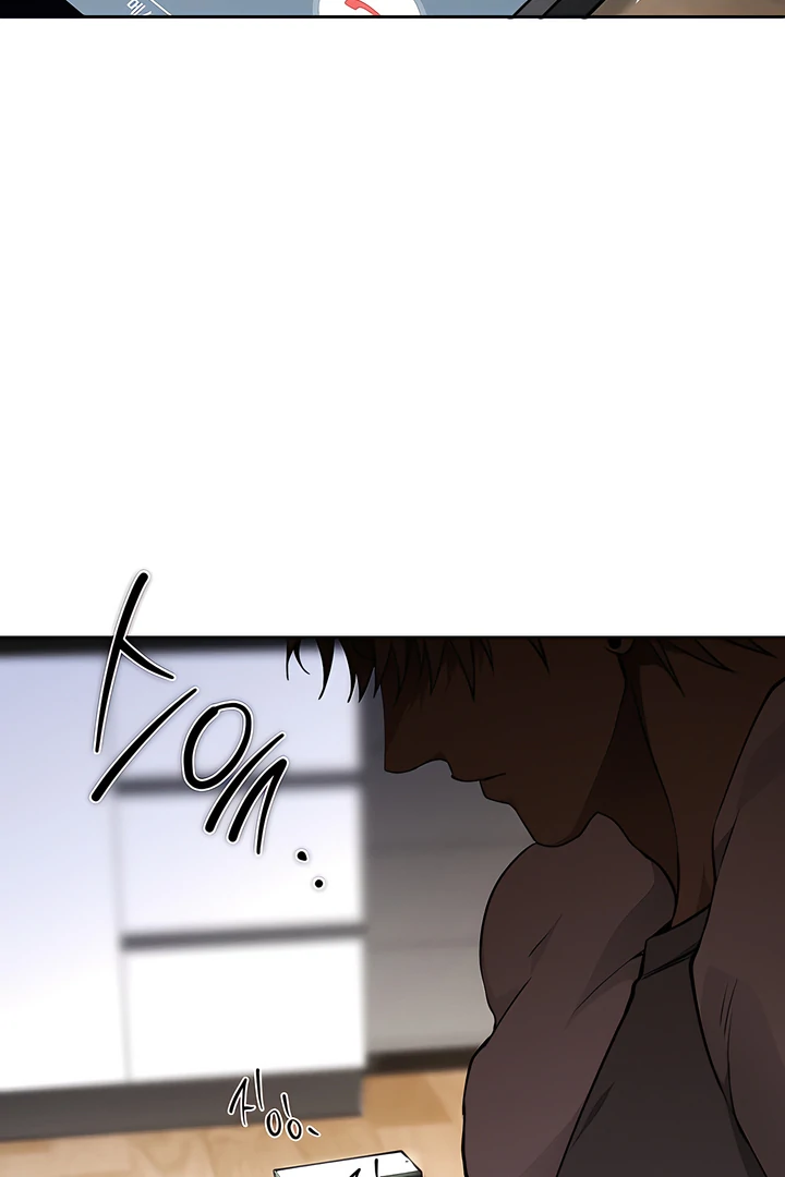 Die In My Arms Chapter 16 - Page 93 in English