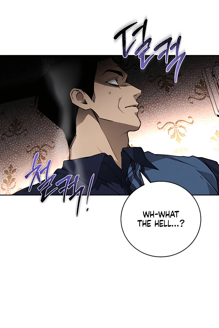 Die In My Arms Chapter 18 - Page 25 in English
