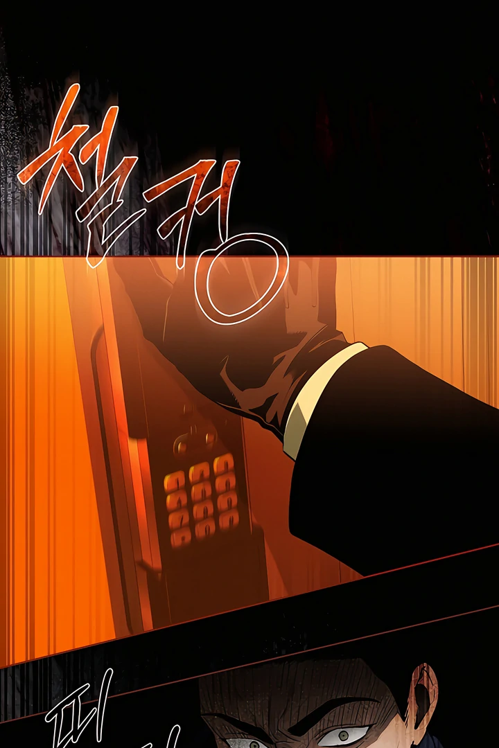 Die In My Arms Chapter 18 - Page 27 in English