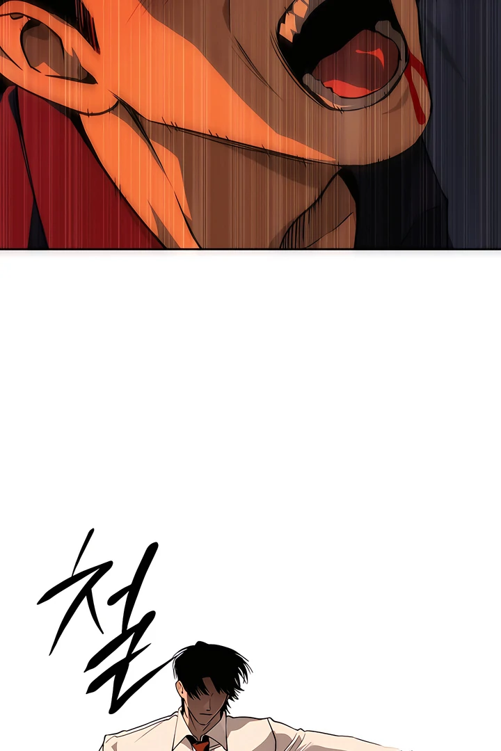 Die In My Arms Chapter 18 - Page 86 in English
