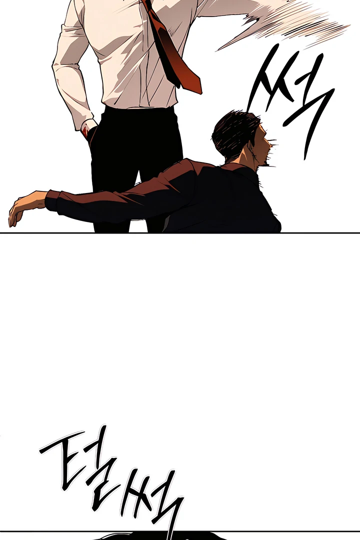 Die In My Arms Chapter 18 - Page 87 in English