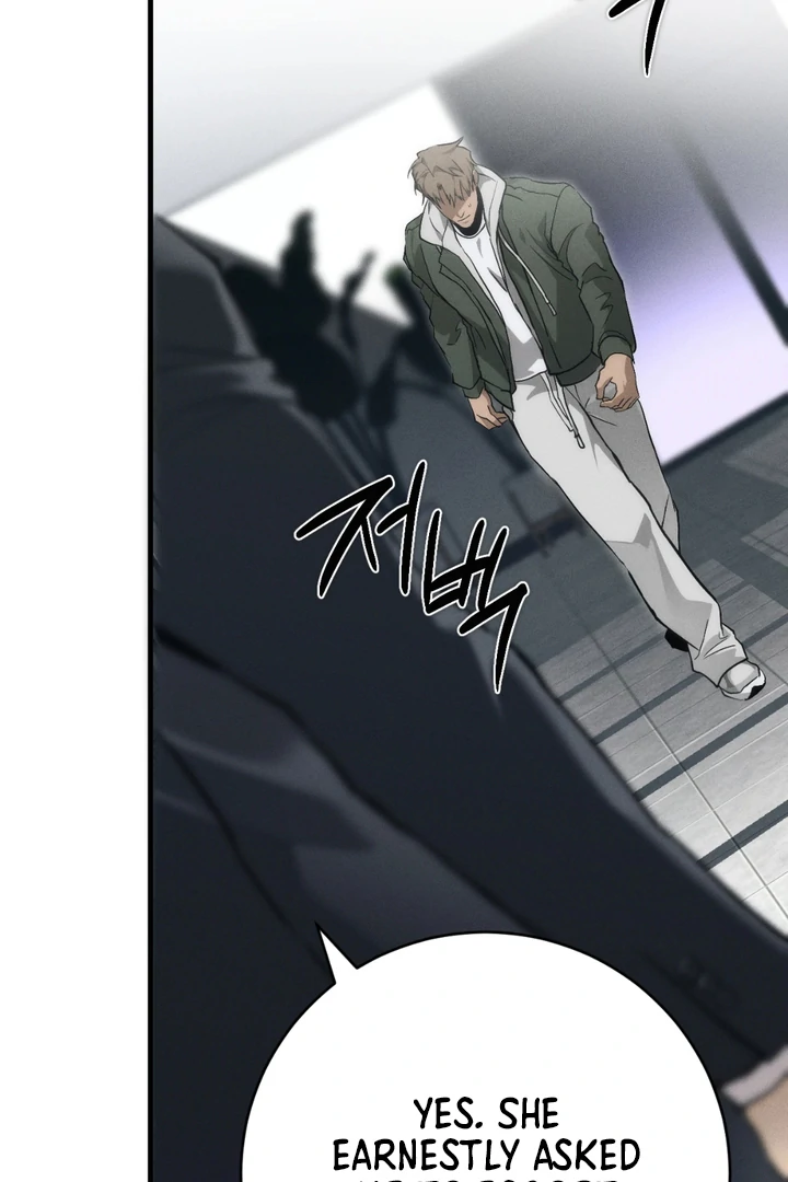 Die In My Arms Chapter 2 - Page 126 in English