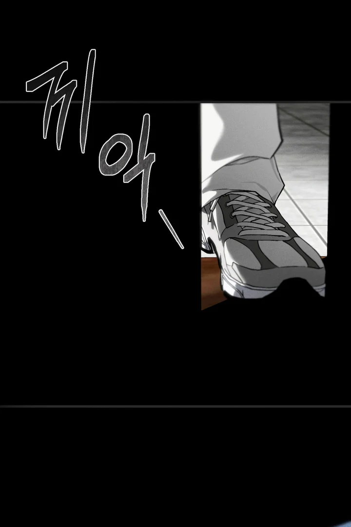 Die In My Arms Chapter 2 - Page 138 in English