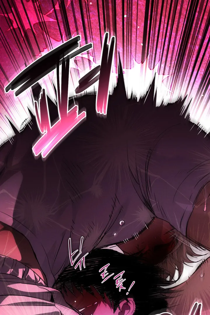 Die In My Arms Chapter 2 - Page 48 in English