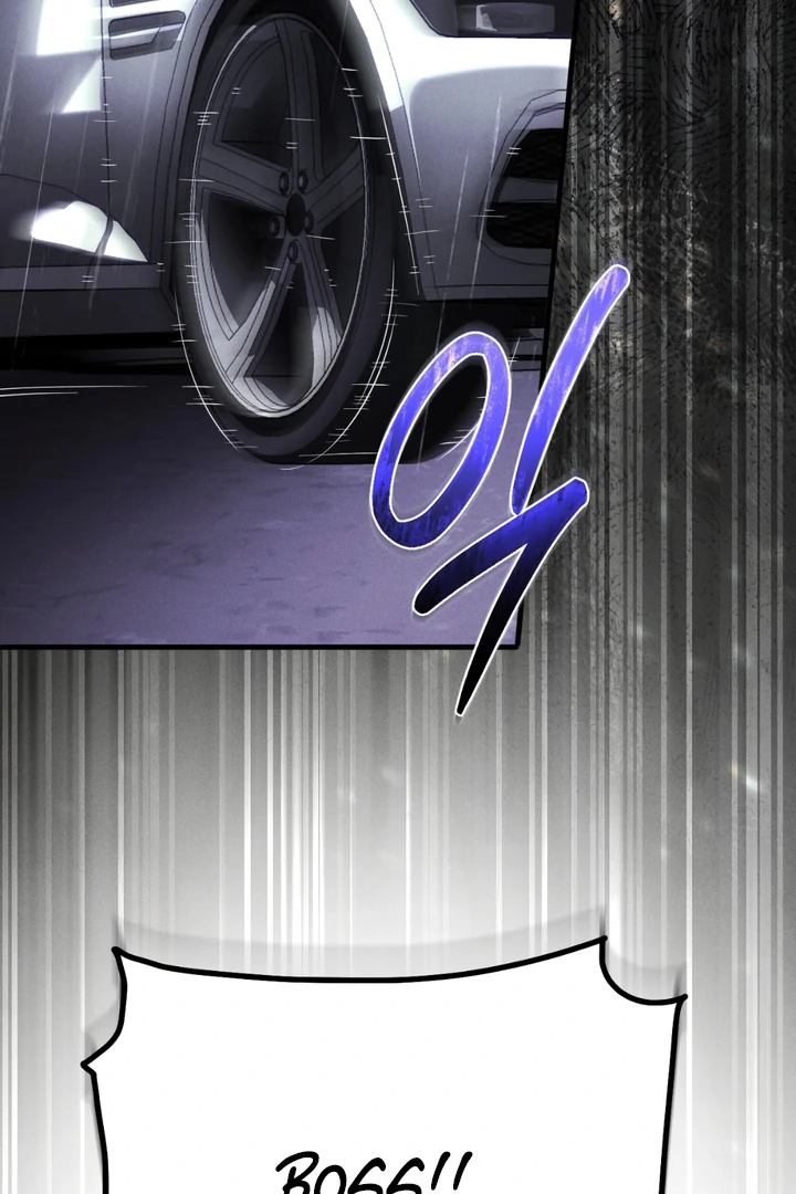 Die In My Arms Chapter 2 - Page 93 in English