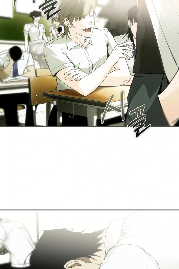 Die In My Arms Chapter 5 - Page 4 in English