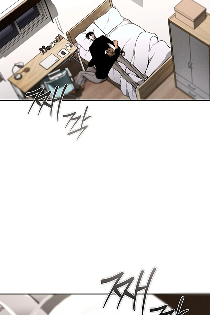 Die In My Arms Chapter 9 - Page 4 in English